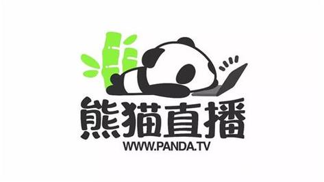熊猫直播视频在线观看游戏截图