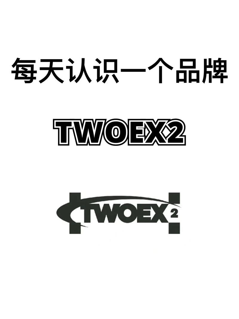 iig挂最厉害的三种东西图标