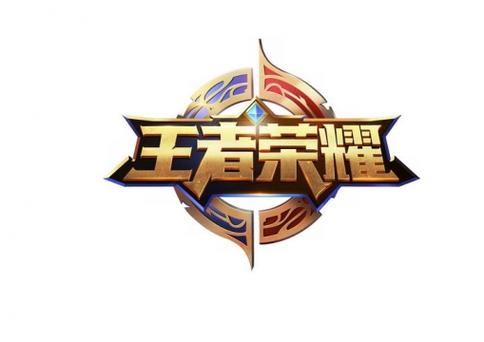王者荣耀伤害挂免费截图