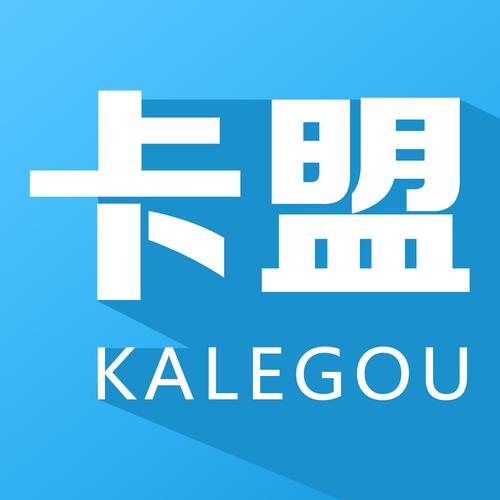 卖挂的卡盟网站截图