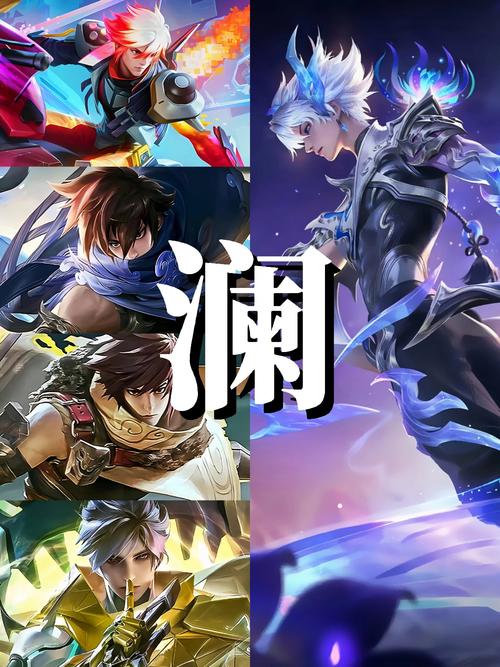 韩信和澜哪个更值得练截图