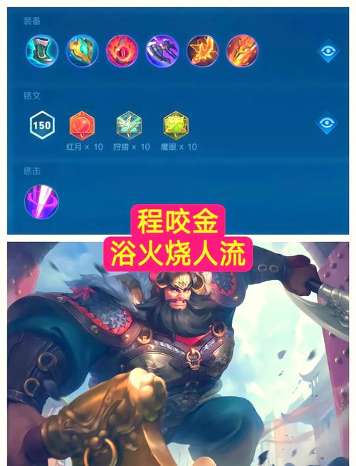 王者修改器十大排名图标