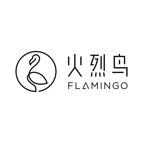 火焰鸟直装6.0截图