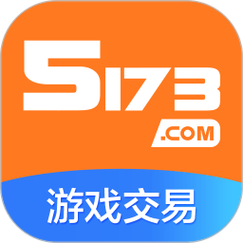游戏交易平台哪个卖的快截图