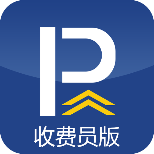 二级辅助装分经济吗截图