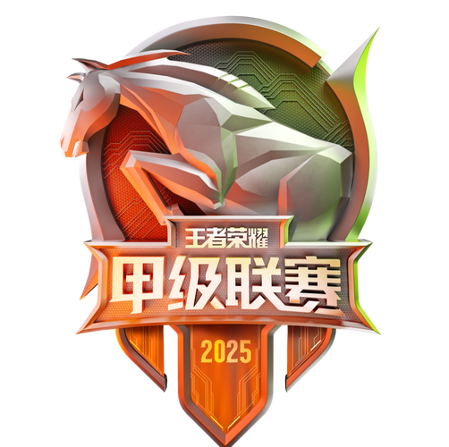 王者荣耀2025兵线经济截图