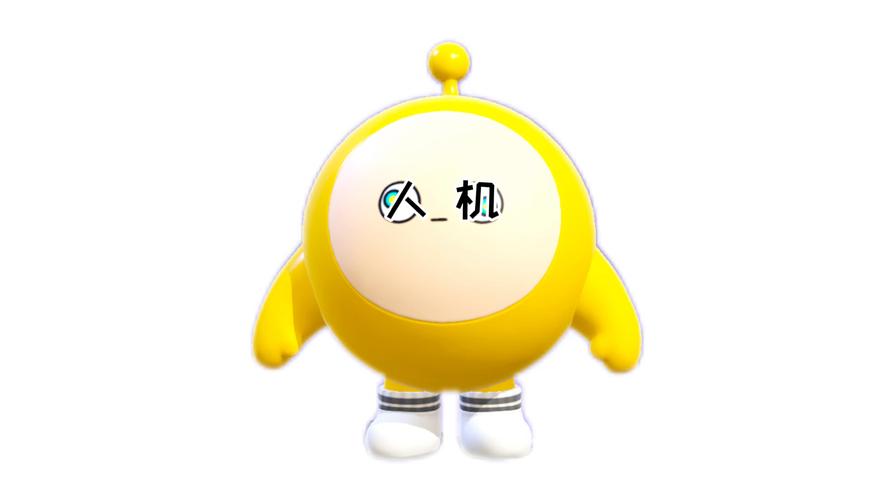 像人机的ID导剪版截图