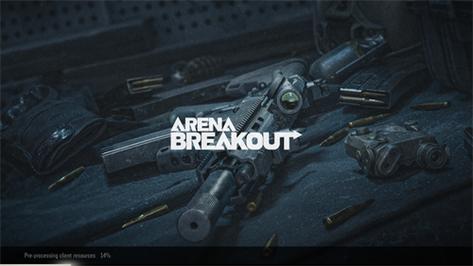 Arena Breakout国际服截图