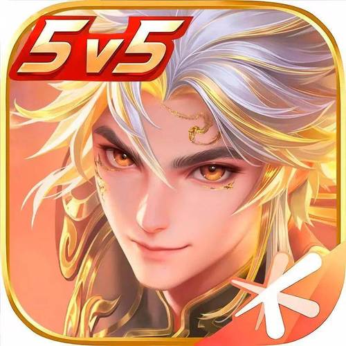 王者5排一般人玩不过吗截图