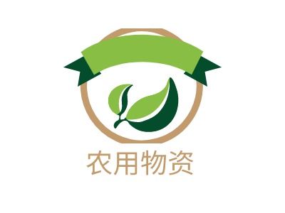 免费物资挂截图