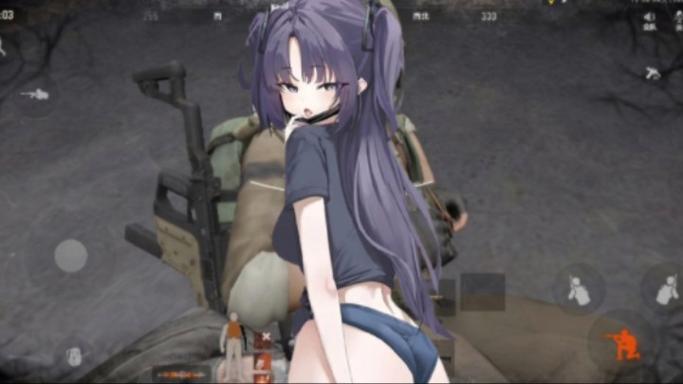暗区突围女特遣的脚心图标