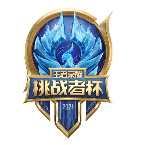 王者打架最厉害的英雄截图