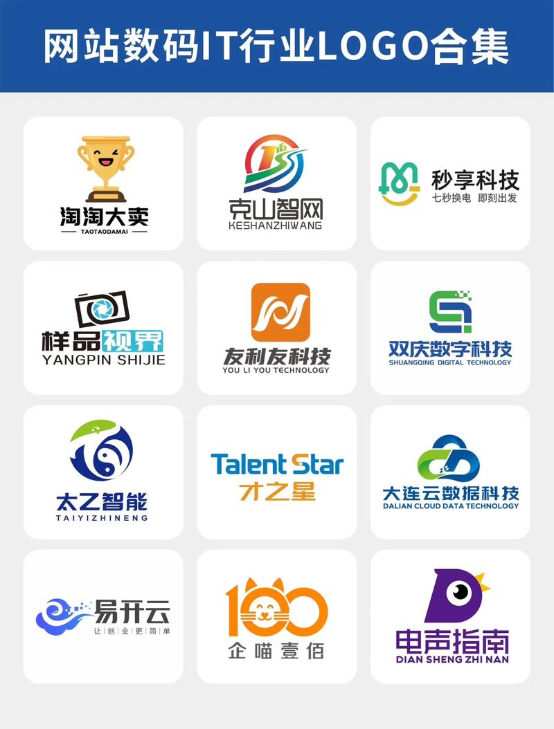 科技辅助货源网截图