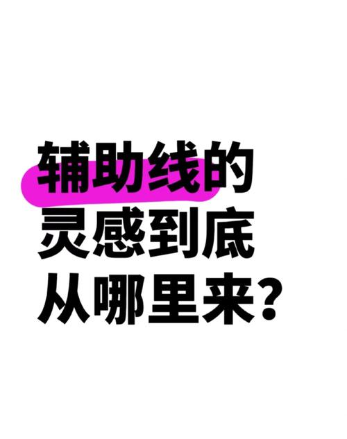 辅助吃线会抢经验吗截图