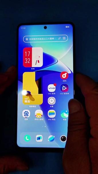 vivo手机双密码双界面截图