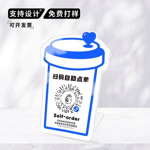 卡网自助下单外卦最新版本更新内容截图