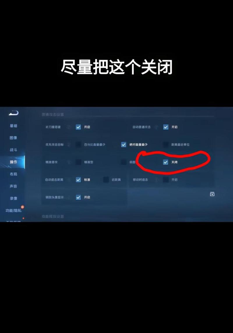 王者荣耀打小兵经济怎么算的截图