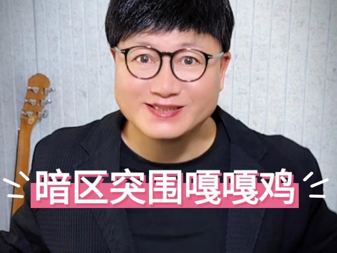 暗区嘎嘎鸡公益直装截图