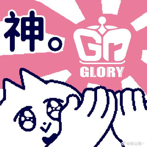 神仙工作室卡密截图