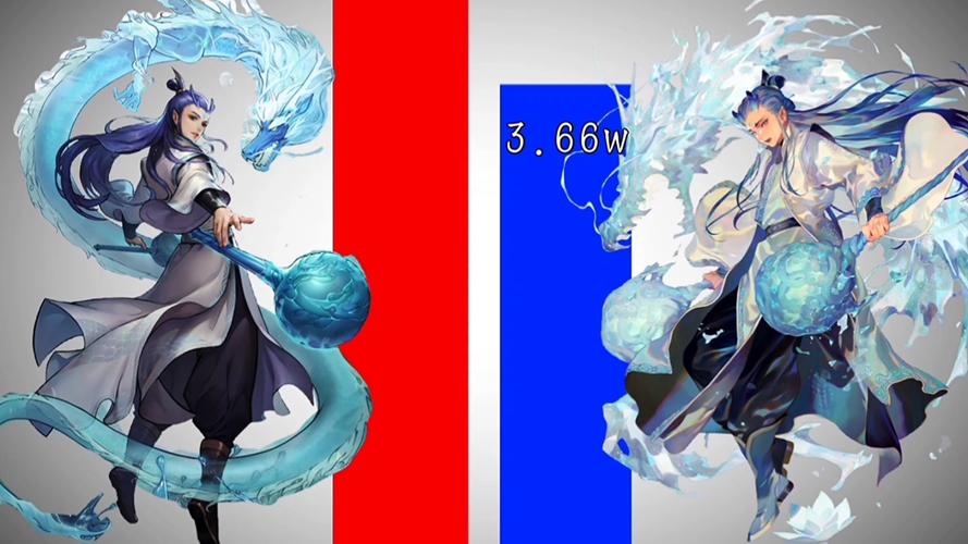 敖丙直装和平精英缩略图