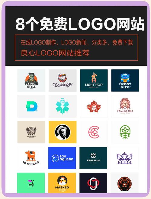 官网平台截图