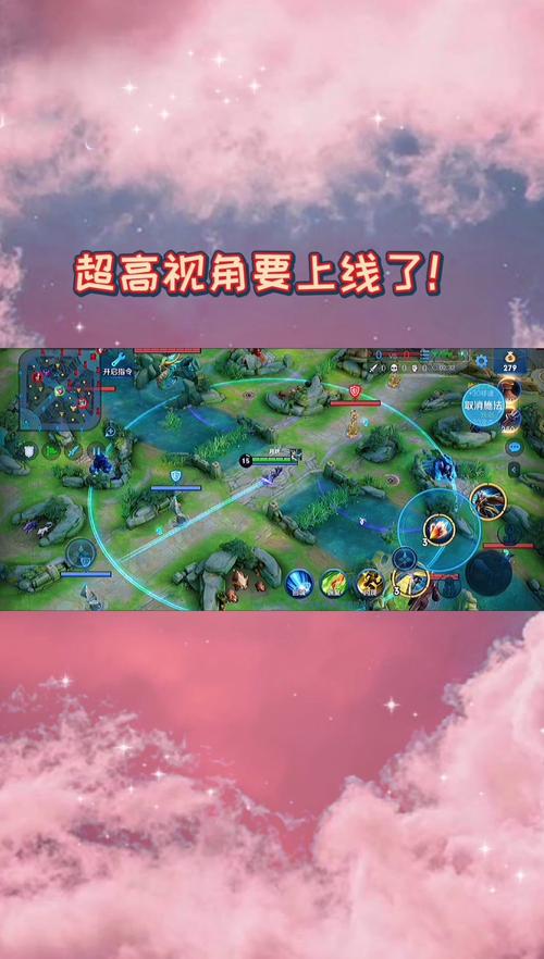 王者公益内核绘制 120 贞流畅绘制 自定义射线 方框 可调节上帝视角 野怪实体截图