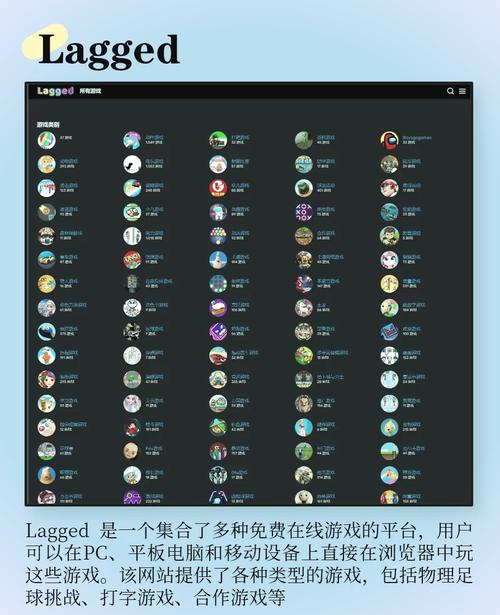 游戏辅助网站资源免费免费版截图