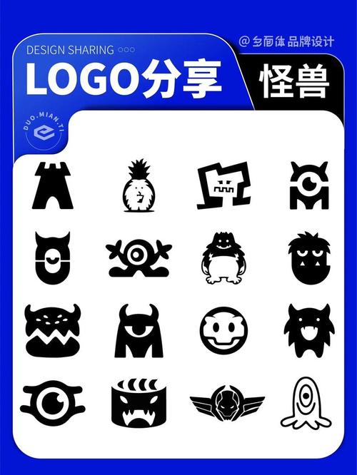 画质怪兽(破解版)图标