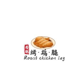 鸡腿直装免费图标