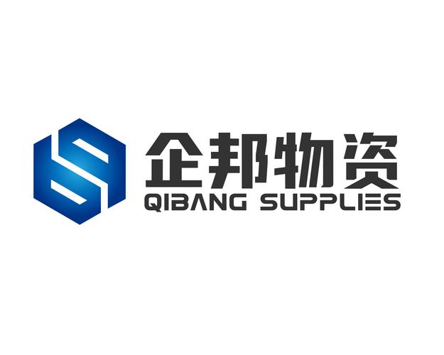 物资挂下载截图