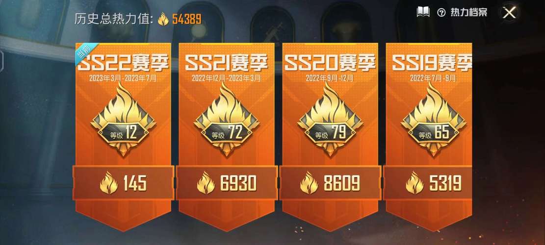 蓦然cf手游辅助发卡网截图