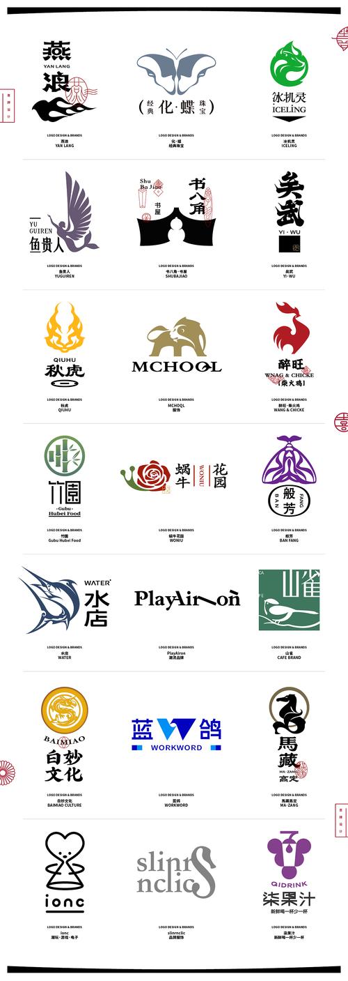 凉破辅助官网入口截图