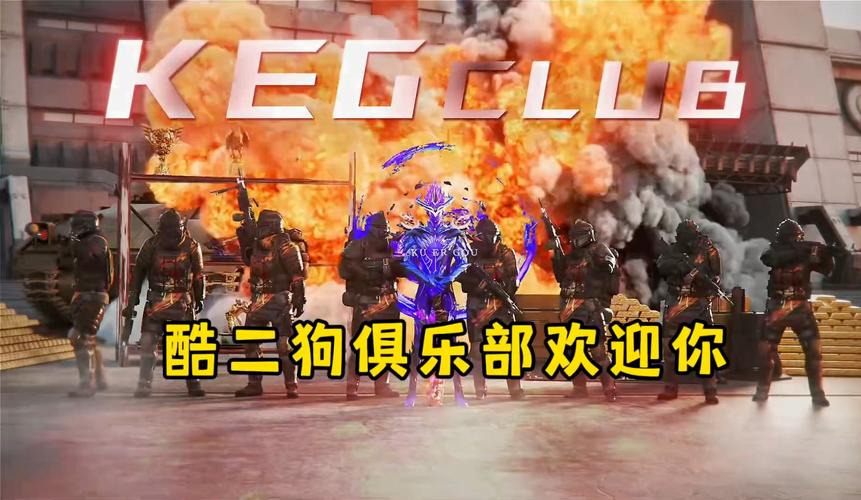 波比游戏第四章免费安装兑换码防走失截图