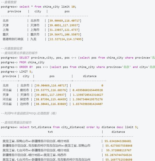 电子pg爆率修改脚本截图