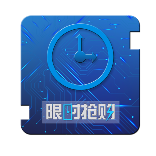 低价科技游戏卡网缩略图