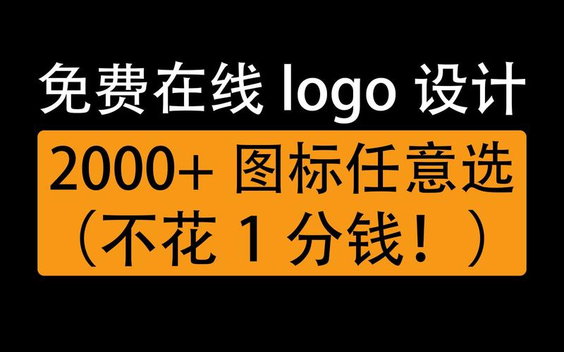 自动刷经验脚本免费版下载截图