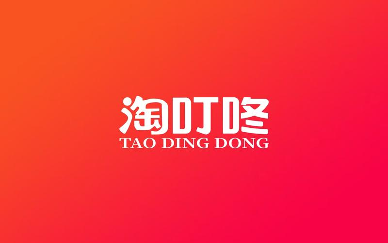 凉生发卡官方APP截图