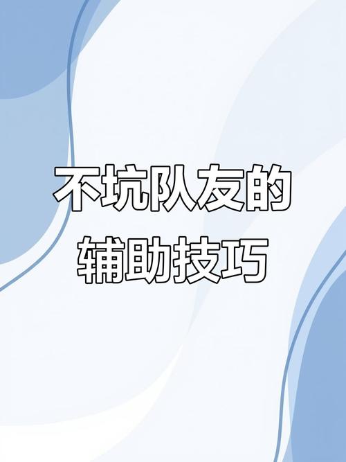 nba模拟器2k去除广告截图