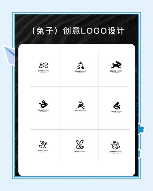 兔子直装v15.0截图