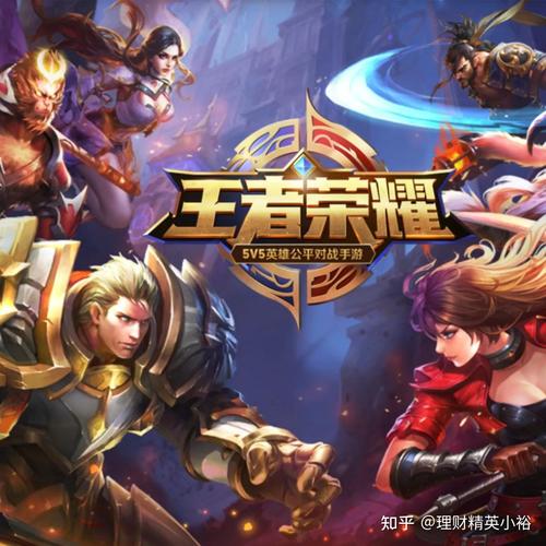 王者5v5排位是双排吗截图