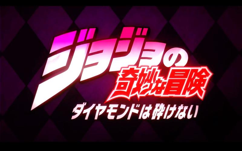 暗区jojo截图