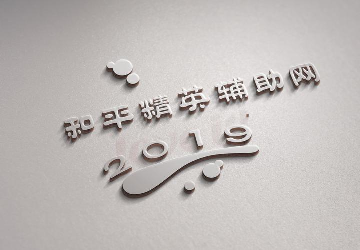 透视自瞄挂免费下载截图