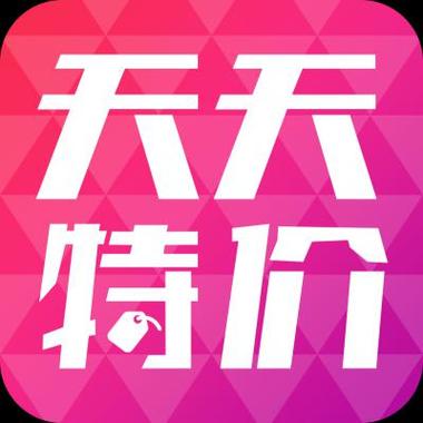 dy低价下单平台入口截图