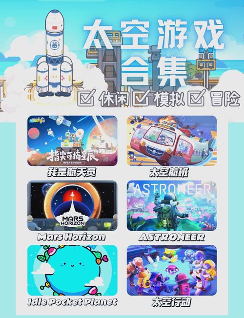 pubg作弊菜单(悬浮球)截图