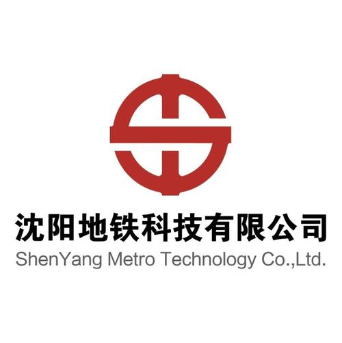 地铁科技 直装缩略图