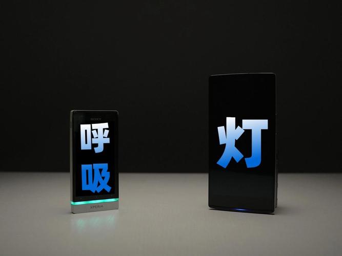 关掉呼吸氛围灯模式截图