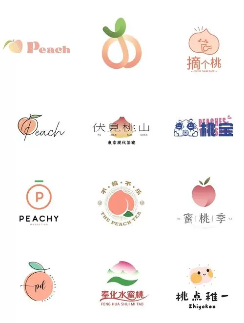 桃子移植纸巾盒系列大全像素