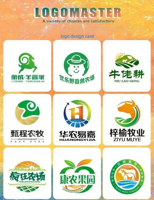 田园牧场全文阅读缩略图