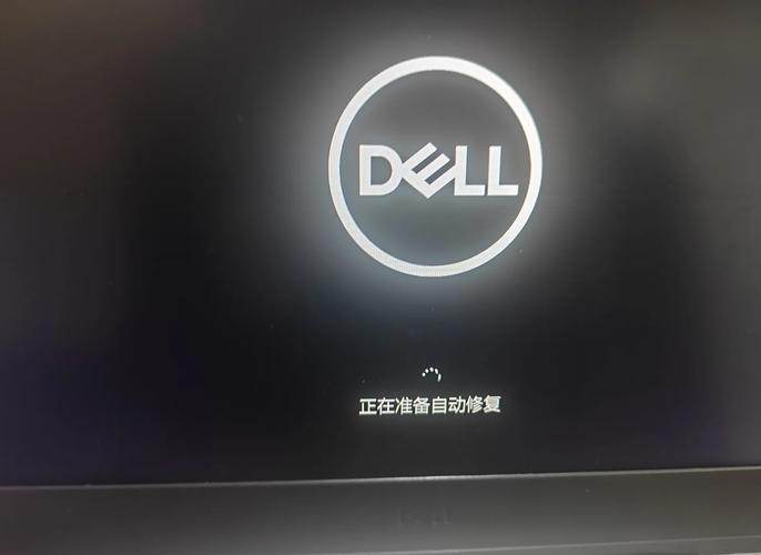 dell关闭通电自动开机