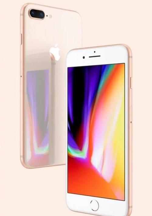iphone8plus屏幕是lcd还是oled截图